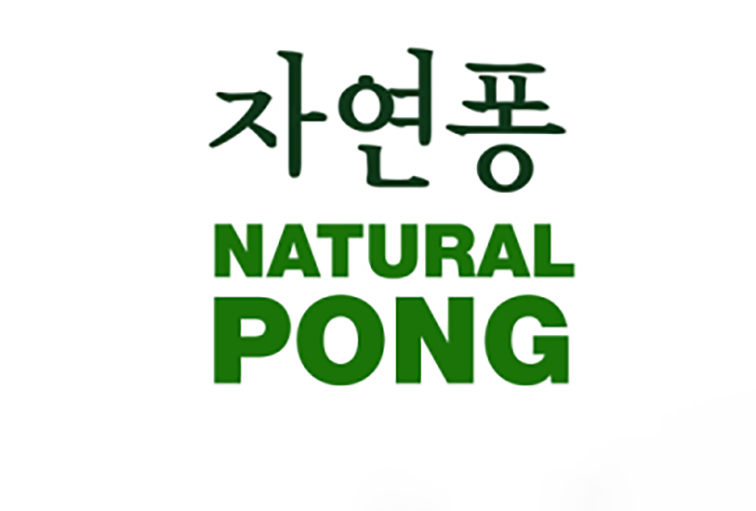 Nature Pong