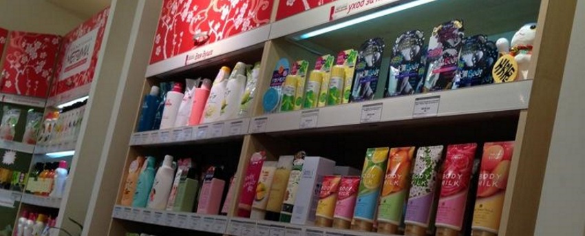 В Калининграде открылись сразу два магазина "Мегуми" В Калининграде открылись сразу два магазина "Мегуми"