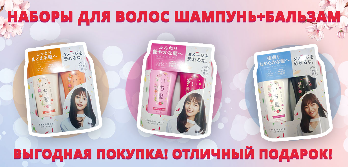 Выгодная покупка! Отличный подарок! Выгодная покупка! Отличный подарок!