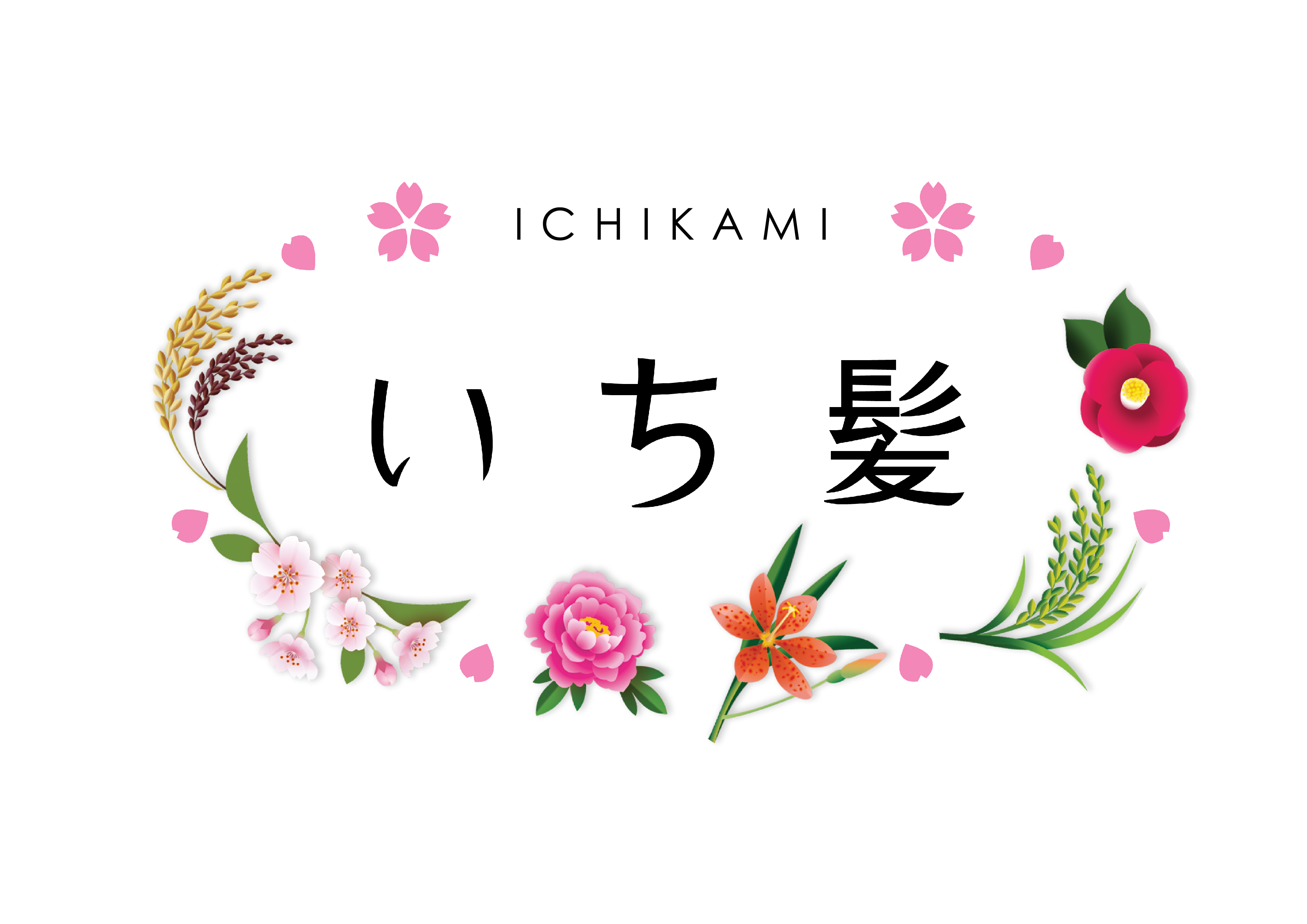 Ichikami